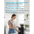 Кофемолка RAWMID MODERN GRINDER RMG-02